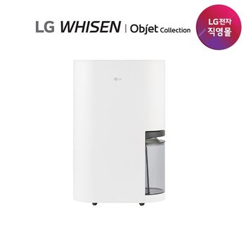 LG 휘센 오브제컬렉션 제습기 18L 1등급 화이트 DQ185MWGA