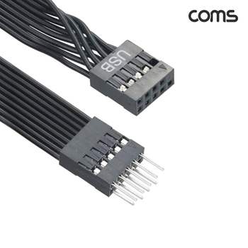 TBZ Coms 메인보드용 USB 2.0 8pin 포트 연장 케이블 50cm 마더보드 IH994 컴퓨터주변용품