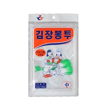 (학표) GE20DF32 김장봉투 중 2매입/55x80cm 200매 박스(1개입)