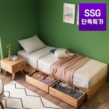 클림트 미니 무헤드 원목 서랍형 침대(매트제외-MS)