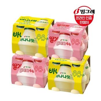 빙그레 바나나맛 우유 240ml 16개 / 바나나맛8개+딸기맛8개 (S50673928)