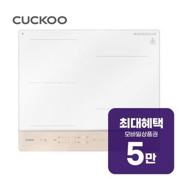 쿠쿠 미식컬렉션 화이트 인덕션 3구 (핑크) CIR-E301FGP 렌탈 60개월 월 19900원