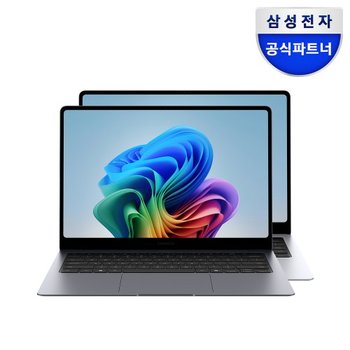 갤럭시북6 프로 NT940XJG-K51A 2026년 신제품 고급성능AI 노트북 인텔울트라CPU
