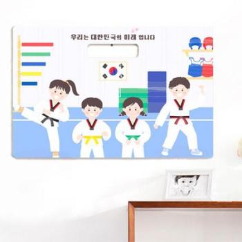 아트박스/꾸밈 nv754-행잉액자_우리는대한민국의미래(가로대형)