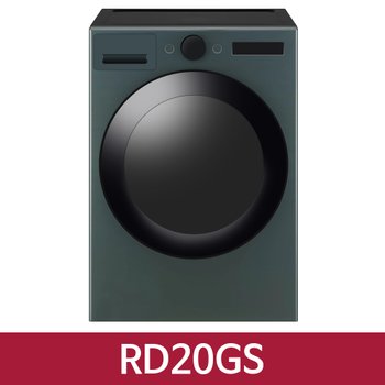 [엘지전자]LG 트롬 건조기 오브제컬렉션 RD20GS 건조기 20Kg 네이처 그린 / KN