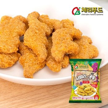 체리푸드 사파리에 간 공룡치킨너겟 520g 2봉