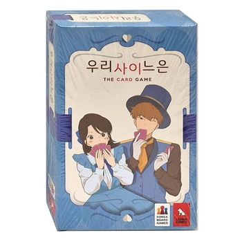 가족 코리아보드게임 학생 우리사이느은 어린이 초등 게임 카드 패밀리 보드게임 커플 SNM(WFP8M