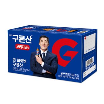 구론산 오리지널 150ml*10