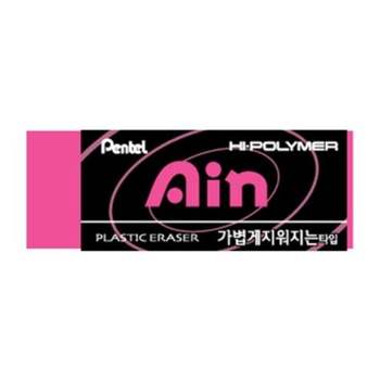 펜텔 하이폴리머 아인 핑크 지우개 ZEH-10BC