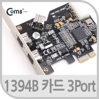 Coms JF48YX50 1394B 3Port외부 2P 내부 1P PCI Express 카드