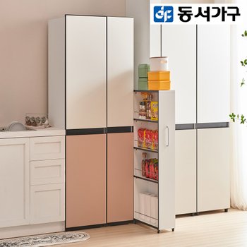 로아스 슬라이딩 틈새 수납장 (소) DF923515
