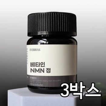 에버하스 식물성 NMN 60정 3박스(총180정,6개월분)