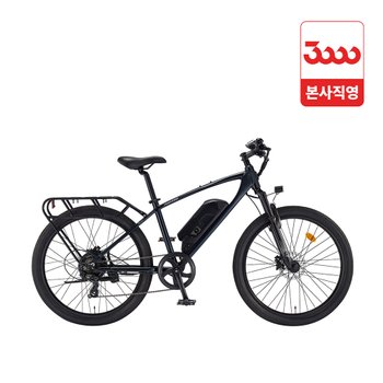 삼천리자전거 팬텀 HX (2026년형)