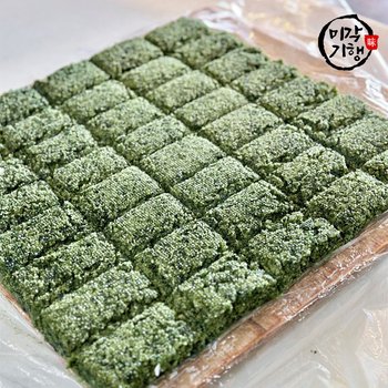 [청춘떡방] 공주 해풍 쑥설기 10개입 (100g*10EA)