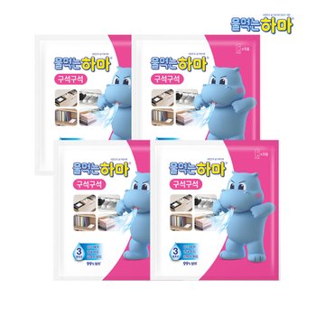 <b>물</b><b>먹는</b> <b>하마</b> 구석구석 제습제 5P x4개