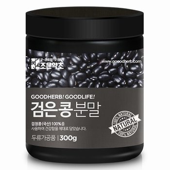 검은콩가루 300g