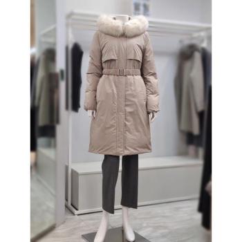 베스띠벨리 세이브존02 덕 코트 BJ-HJY7626-0 (S44890233)