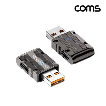 COMS WP42NH29 Gen2 120W 타입C 고속전송 USB 변환젠더 10Gbps