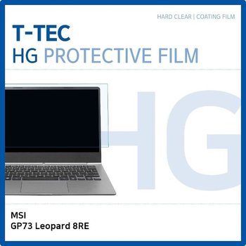 고품질 MSI GP73 Leopard 8RE 고광택 필름 화면보호 (W1BA5B3)