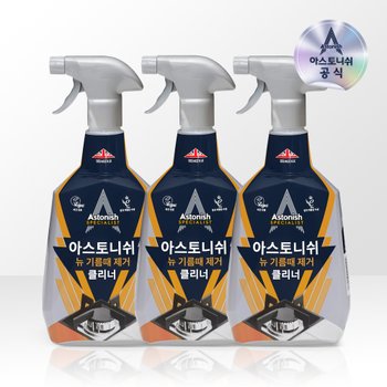 아스토니쉬 기름때 제거 클리너 750ml 3개