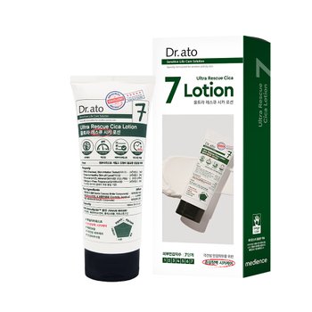울트라 레스큐 시카 로션 160ml
