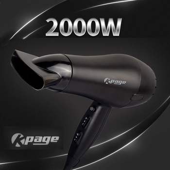 고출력 IC48WF39 KPAGE 헤어드라이어 2000HD 전문가용 드라이어