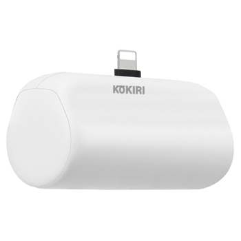 코끼리 보조배터리 미니퀵 고속충전 5000mah (화이트) 스마트폰배터리 핸드폰배터리