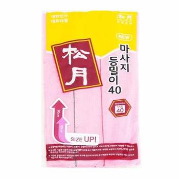 송월 마사지 등밀이타올40 자취방필수템 부모님효도선물 욕실세신