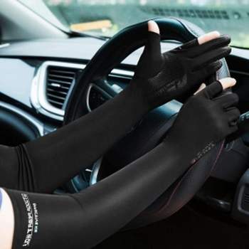 uv차단 DY68EA91 토시 아웃도어 쿨 장갑 아이스