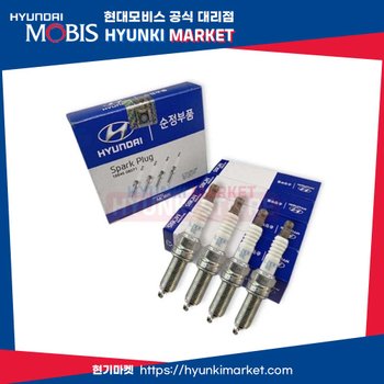 아반떼MD 2.0가솔린 엔진 점화플러그 4개 세트