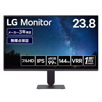 [해외] LG 모니터 LG 울트라기어 24G411A-B 23.8인치 1920x1080 120Hz IPS sRGB 99% HDR 안