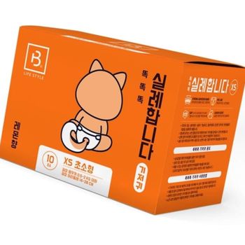 강아지 KU99AK72 기저귀 초소형 10개입 반려동물 용변 위생