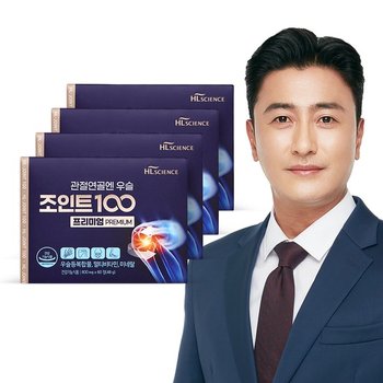 안정환 관절연골엔 우슬조인트100 프리미엄 4박스 4개월 우슬등복합물 +쇼핑백