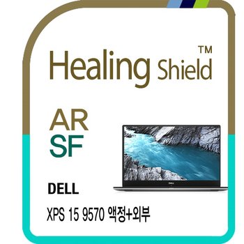 델 XPS 15 9570 논터치 고화질 액정보호필름1매 외부3종 세트(HS1764546)