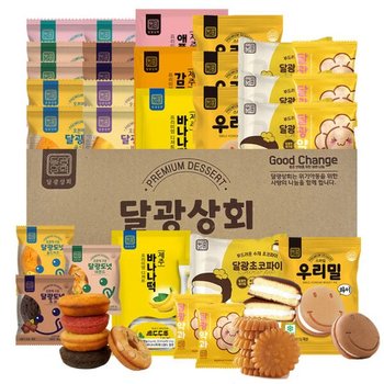 아트박스/달광상회 달광상회 인기 디저트 간식 종합 푸짐 세트