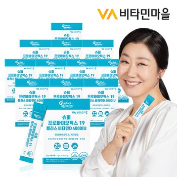 비타민마을 퍼펙트바이오틱스 슈퍼 프로바이오틱스 19 플러스 비타민D 4000IU 12박스 총360포 12개월분