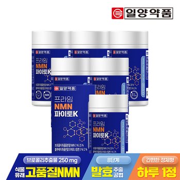일양약품 프라임 식물성 NMN 파이토K 30정 6박스 / 프테로스틸벤 퀘르세틴 베타인 함유