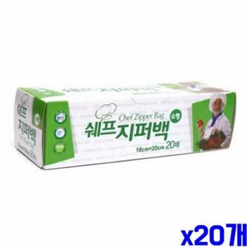 위생용 방수 비닐백 물샘 차단 소형 위생팩