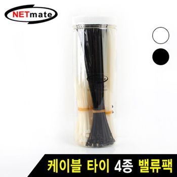 강원전자 넷메이트 케이블 타이 밸류팩 (혼합 4종) CTS-400