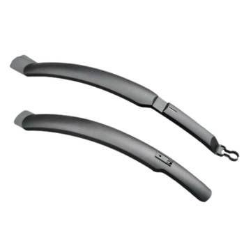 자전거물받이 자전거 전방 후방 머드가드 빗물막이 튐방지 흙받이 휀더