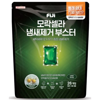 피지 모락셀라 캡슐세제 냄새제거 부스터 26입(오리지널)