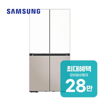 삼성 비스포크 AI 하이브리드 4도어 키친핏 MAX 633L RM70F64M2ZG 렌탈 60개월 월 103900원