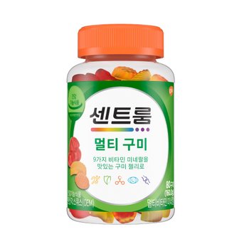 센트룸 멀티 구미 80구미 160g