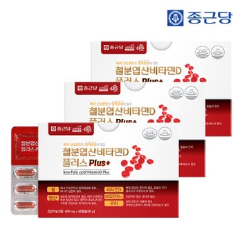 콜마비앤에이치푸디팜사업부문 [트레이더스][공식] 종근당 철분 엽산 비타민D 플러스 60캡슐 - 3박스(6개월분)
