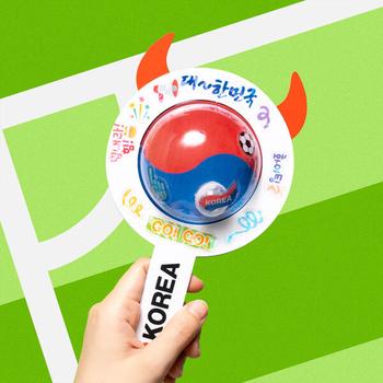 아트박스/민화샵 대한민국 LED 응원봉 만들기 체육 대회 운동회 행사