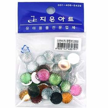 단면비즈 원엠보 만들기활동 취미키트