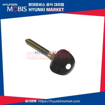 키블랭킹 (819963K000)  현대모비스부품몰