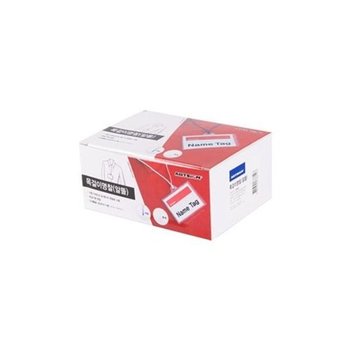 [VC8L2764]알뜰 파랑 대포장 95x65 100개입 0854