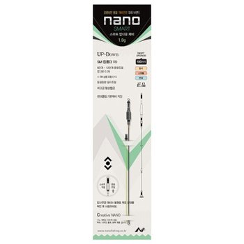 나노피싱 스마트 업다운채비 R9 민물채비 붕어