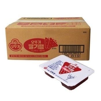 [JHP16419_52EB]딸기잼 디스팬팩 일회용 12gx480EA)X1개